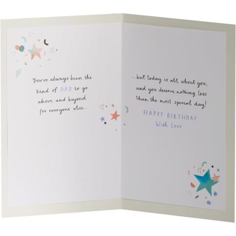 Star Dad Birthday Card Extra Image 1